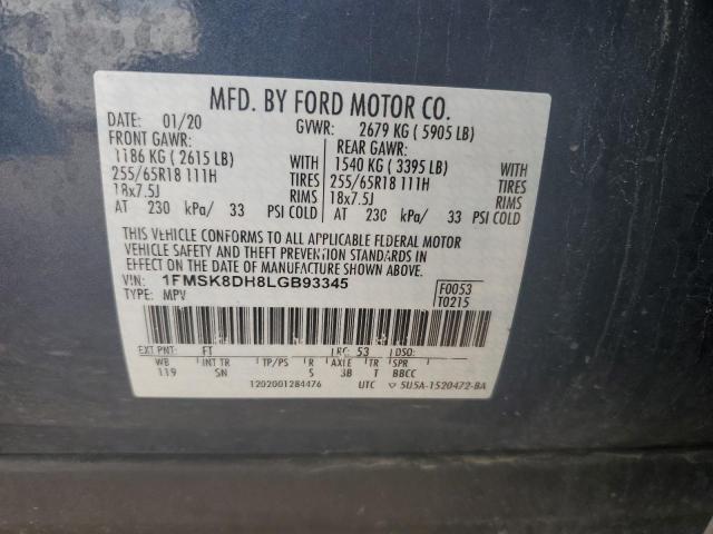 Photo 14 from auction – 2020 FORD EXPLORER X with VIN 1FMSK8DH8LGB93345