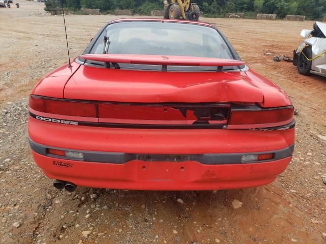 Photo 6 from auction – 1993 DODGE STEALTH ES with VIN JB3BM54J0PY046051