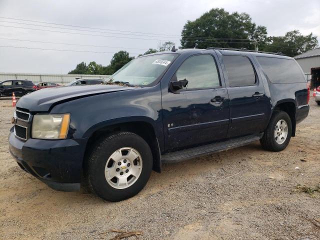 CHEVROLET SUBURBAN K 2007 with VIN 1GNFK16397J258413 - Photo from auction