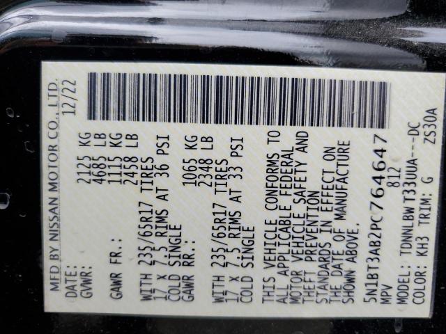 Photo 14 from auction – 2023 NISSAN ROGUE S with VIN 5N1BT3AB2PC764647