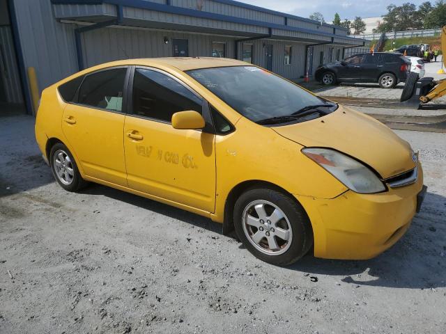 Photo 4 from auction – 2008 TOYOTA PRIUS with VIN JTDKB20U187709508