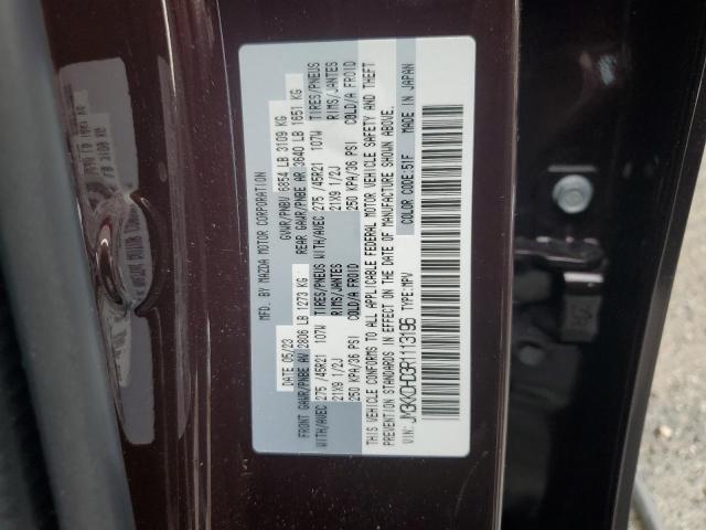 Photo 14 from auction – 2024 MAZDA CX-90 PREM with VIN JM3KKDHD3R1113196