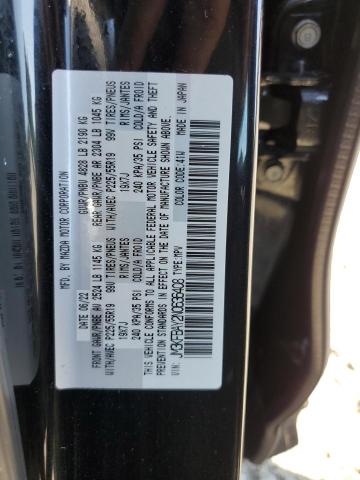 Photo 14 from auction – 2022 MAZDA CX-5 with VIN JM3KFBAY2N0636408