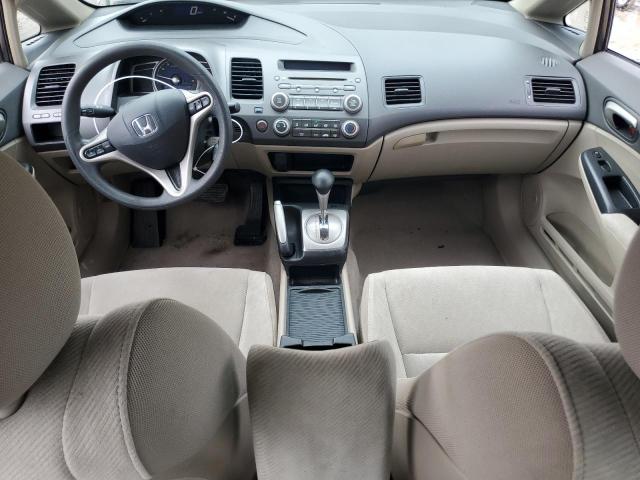 Photo 8 from auction – 2010 HONDA CIVIC EX with VIN 19XFA1F85AE031134