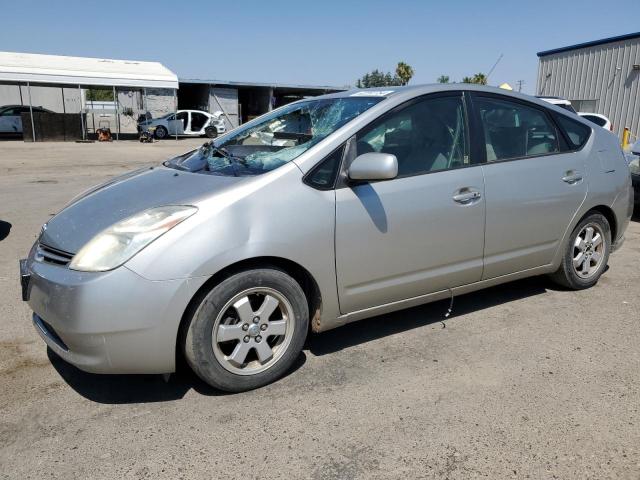 Photo 1 from auction – 2005 TOYOTA PRIUS with VIN JTDKB20U257040127