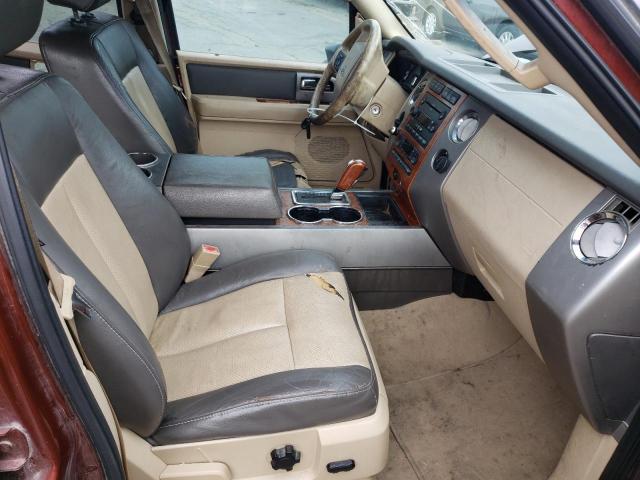Photo 7 from auction – 2007 FORD EXPEDITION with VIN 1FMFK17547LA22809