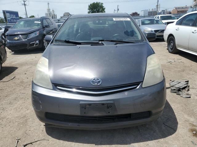 Photo 5 from auction – 2007 TOYOTA PRIUS with VIN JTDKB20U673274815