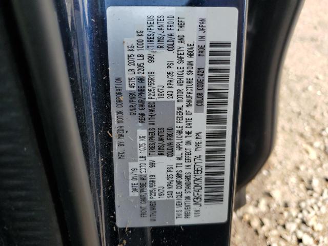 Photo 14 from auction – 2019 MAZDA CX-5 GRAND with VIN JM3KFADM7K1567174