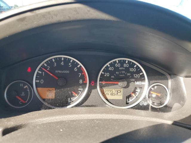 Photo 9 from auction – 2008 NISSAN PATHFINDER with VIN 5N1AR18B78C645420