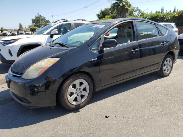 Photo 1 from auction – 2008 TOYOTA PRIUS with VIN JTDKB20U583327733
