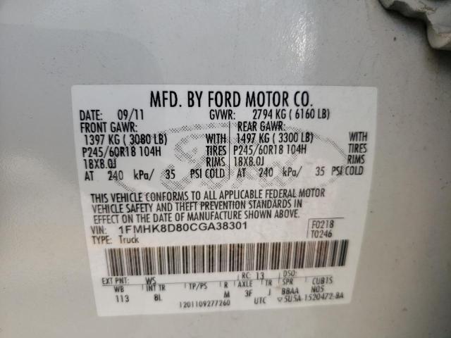 Photo 14 from auction – 2012 FORD EXPLORER X with VIN 1FMHK8D80CGA38301