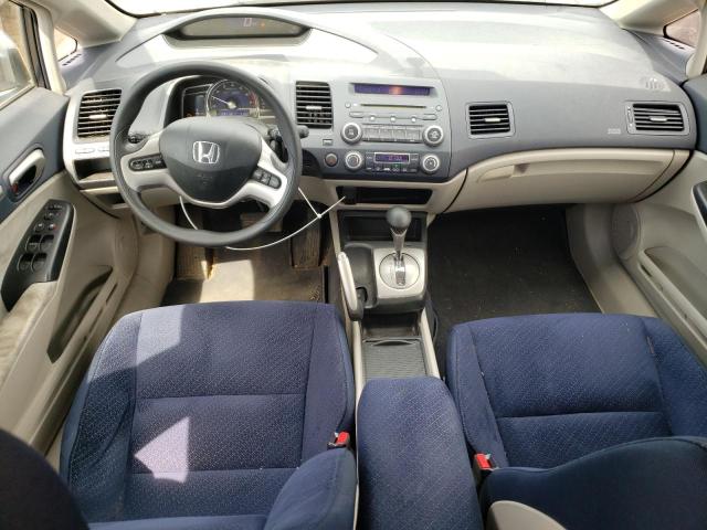 Photo 8 from auction – 2008 HONDA CIVIC HYBR with VIN JHMFA36278S006300