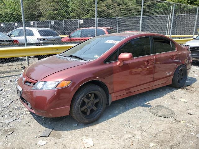 Photo 1 from auction – 2007 HONDA CIVIC SI with VIN 2HGFA55577H700629