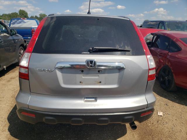 Photo 6 from auction – 2008 HONDA CR-V EX with VIN 3CZRE48548G701593