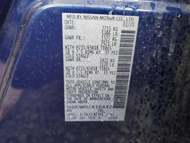 Photo 14 from auction – 2020 NISSAN PATHFINDER with VIN 5N1DR2BM7LC616442