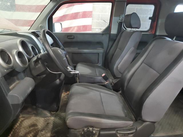 Photo 7 from auction – 2004 HONDA ELEMENT EX with VIN 5J6YH28634L006678