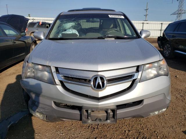 Photo 5 from auction – 2008 ACURA MDX TECHNO with VIN 2HNYD28438H511892