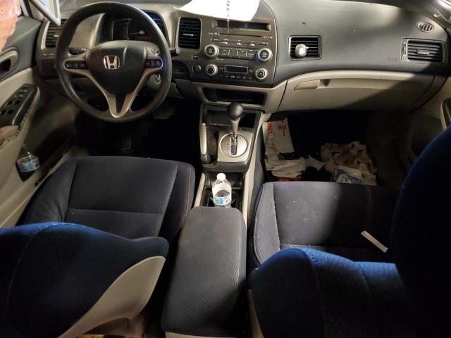 Photo 8 from auction – 2011 HONDA CIVIC HYBR with VIN JHMFA3F20BS000409