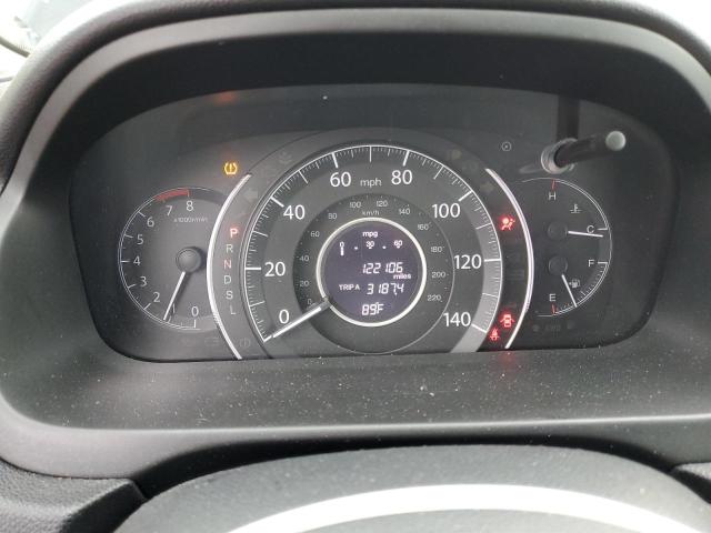 Photo 9 from auction – 2016 HONDA CR-V SE with VIN 5J6RM4H47GL076960