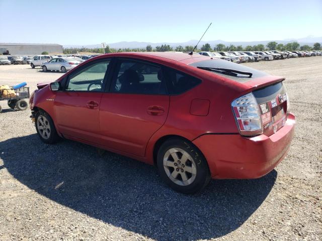 Photo 2 from auction – 2006 TOYOTA PRIUS with VIN JTDKB20U563198583