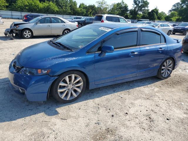 HONDA CIVIC SI 2010 with VIN 2HGFA5E53AH700800 - Photo from auction
