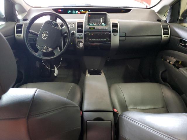 Photo 8 from auction – 2007 TOYOTA PRIUS with VIN JTDKB20U077681439