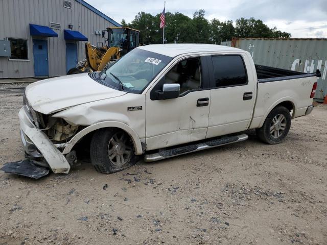 Photo 1 from auction – 2008 FORD F150 SUPER with VIN 1FTPW14V08FA48342
