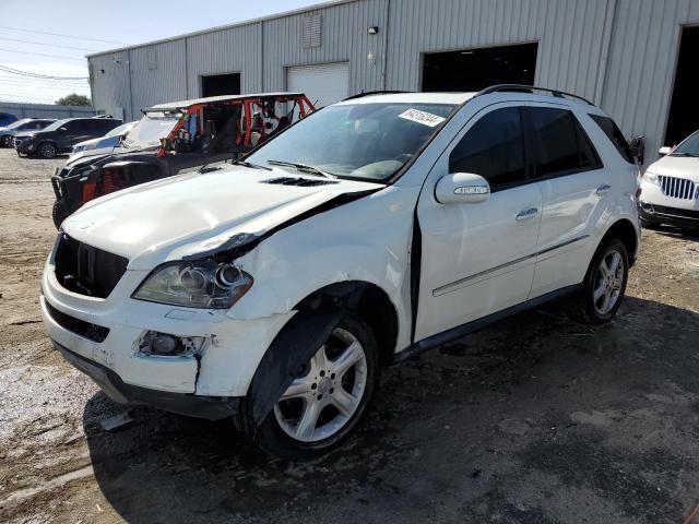 MERCEDES-BENZ ML 350 2008 with VIN 4JGBB86E08A425580 - Photo from auction