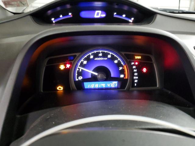 Photo 9 from auction – 2008 HONDA CIVIC LX with VIN 1HGFA16548L044370