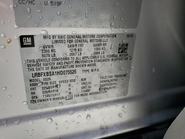 Photo 14 from auction – 2017 BUICK ENVISION E with VIN LRBFXBSA1HD075526