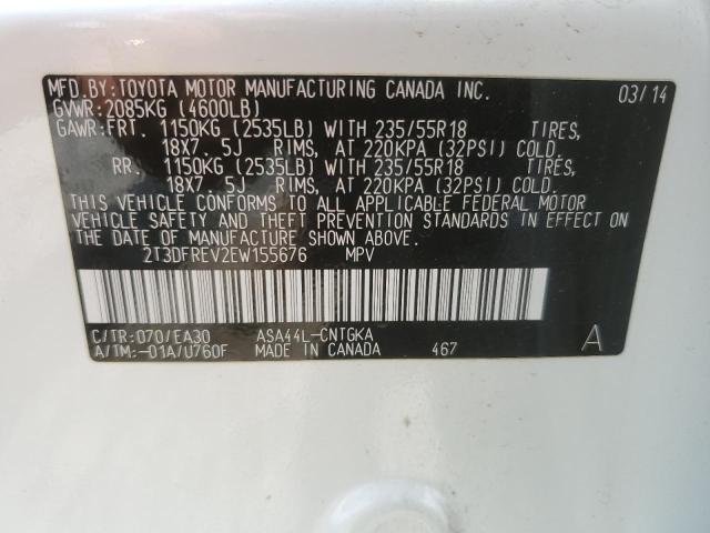 Photo 14 from auction – 2014 TOYOTA RAV4 LIMIT with VIN 2T3DFREV2EW155676