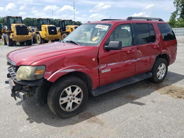 صورة رقم 1 من المزاد - 2007 FORD EXPLORER X مع VIN 1FMEU63877UB87766