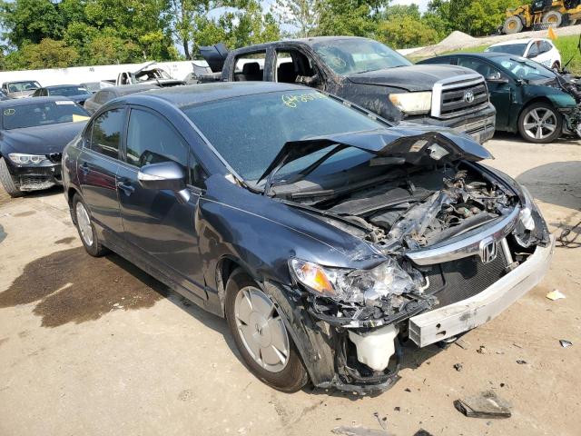 Photo 4 from auction – 2007 HONDA CIVIC HYBR with VIN JHMFA36247S023294