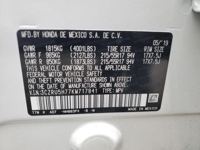 Photo 14 from auction – 2019 HONDA HR-V EXL with VIN 3CZRU5H77KM717841