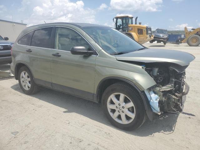 Photo 4 from auction – 2007 HONDA CR-V EX with VIN JHLRE48517C087466