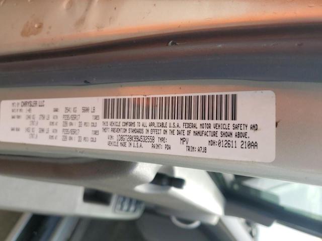Photo 14 from auction – 2009 DODGE NITRO SE with VIN 1D8GT28K99W532558