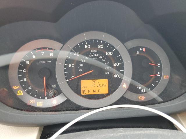 Photo 9 from auction – 2012 TOYOTA RAV4 LIMIT with VIN 2T3DF4DV2CW217627