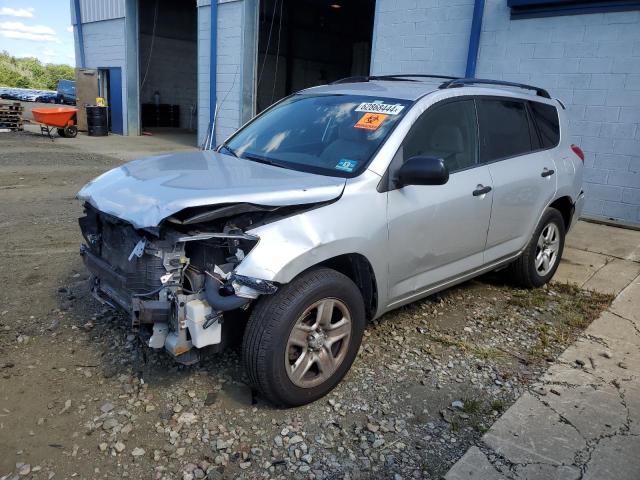 TOYOTA RAV4 2007 with VIN JTMBD33V975055212 - Photo from auction