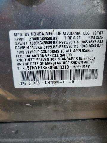 Photo 14 from auction – 2008 HONDA PILOT EXL with VIN 5FNYF185X8B038310