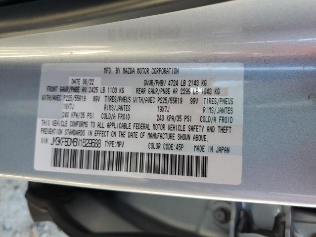 Photo 14 from auction – 2022 MAZDA CX-5 PREMI with VIN JM3KFBDM6N1629688