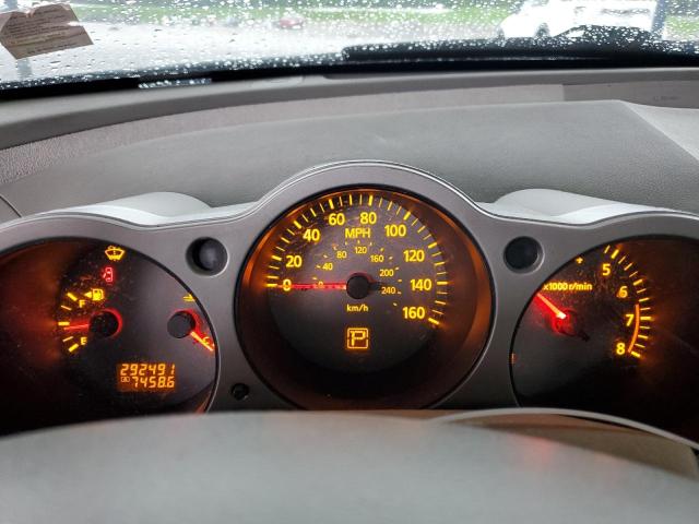 Photo 9 from auction – 2005 NISSAN MAXIMA SR with VIN 1N4BA41E25C860078