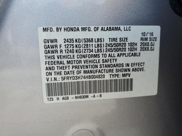Photo 14 from auction – 2017 ACURA MDX TECHNO with VIN 5FRYD3H74HB004820