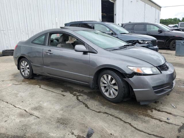 Photo 4 from auction – 2011 HONDA CIVIC EX with VIN 2HGFG1B87BH511591