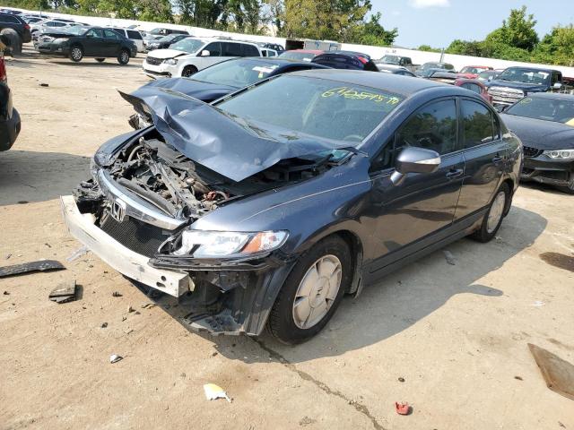 HONDA CIVIC HYBR 2007 with VIN JHMFA36247S023294 - Photo from auction