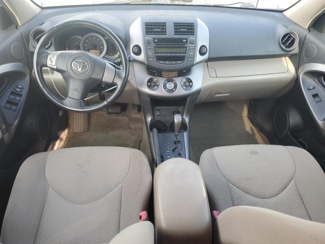 Photo 8 from auction – 2007 TOYOTA RAV4 LIMIT with VIN JTMZK31V675014074