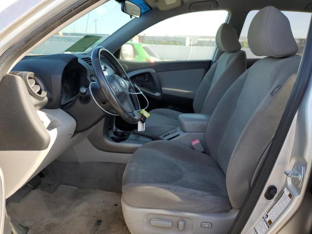 Photo 7 from auction – 2006 TOYOTA RAV4 LIMIT with VIN JTMBK31V665003754