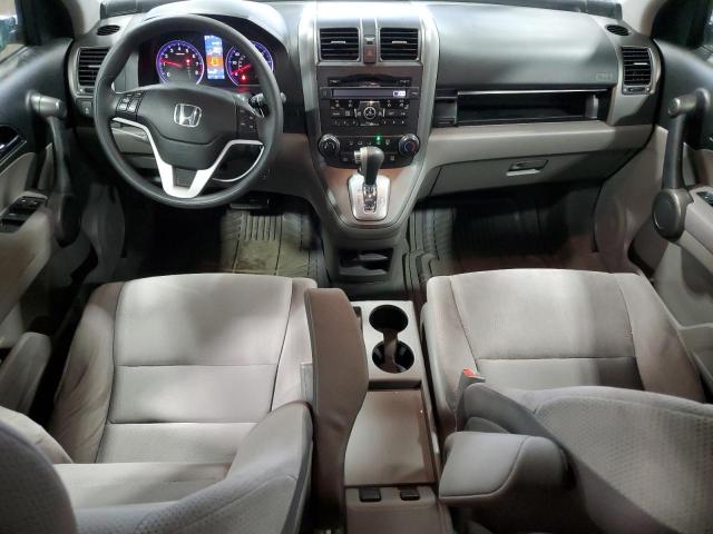 Photo 8 from auction – 2011 HONDA CR-V EX with VIN 5J6RE4H58BL004583