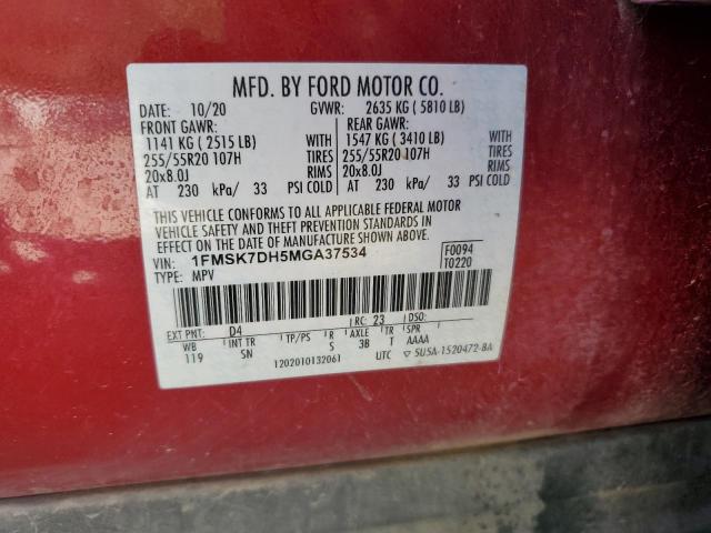 Photo 14 from auction – 2021 FORD EXPLORER X with VIN 1FMSK7DH5MGA37534