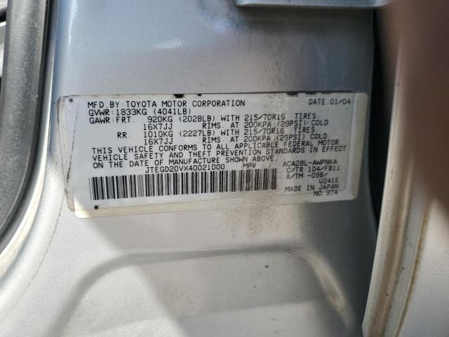 Photo 14 from auction – 2004 TOYOTA RAV4 with VIN JTEGD20VX40021000