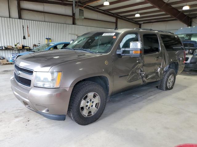 Photo 1 from auction – 2011 CHEVROLET SUBURBAN K with VIN 1GNSKHE30BR191509